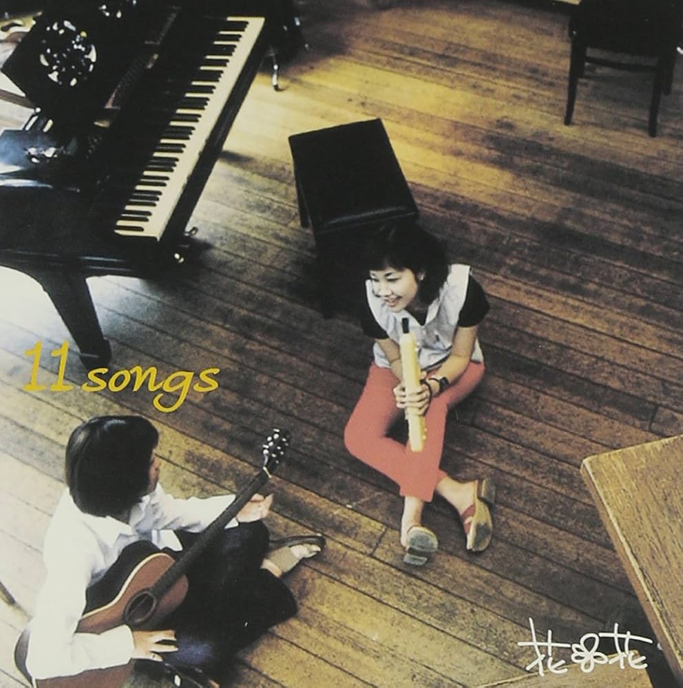 Amazon.co.jp: 11songs(+4): ミュージック